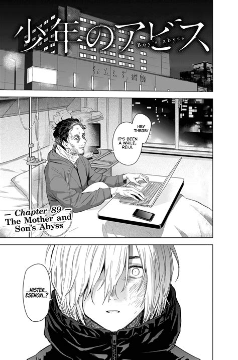 Shounen no Abyss [Up to chapter 171] Raw .